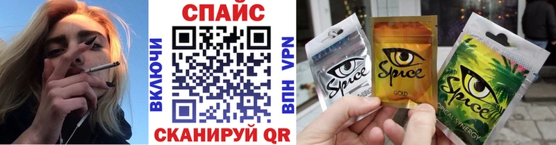 Купить  Зея  БУТИРАТ оксана 