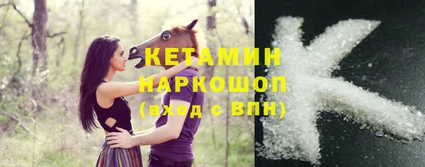mdpv Дмитриев