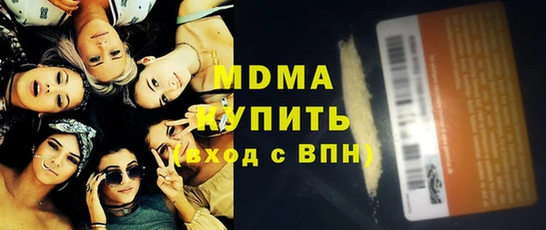 mdpv Дмитриев