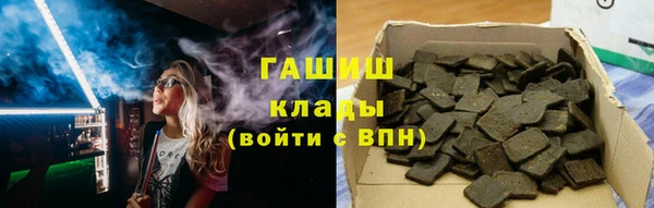 mdpv Дмитриев