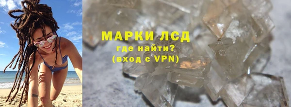 винт Дмитров