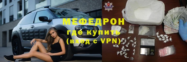 кокс Дмитровск