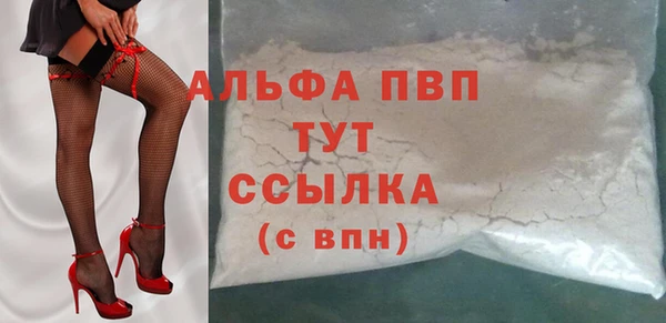 mdpv Дмитриев