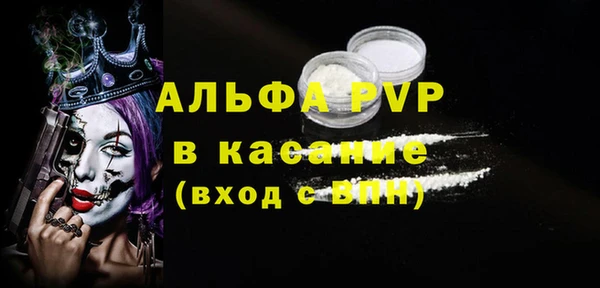 кокс Дмитровск