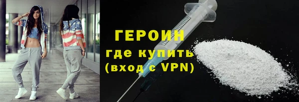 винт Дмитров