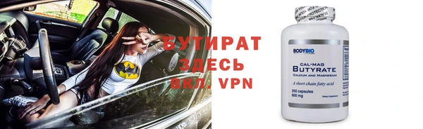 винт Дмитров