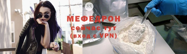 кокс Дмитровск