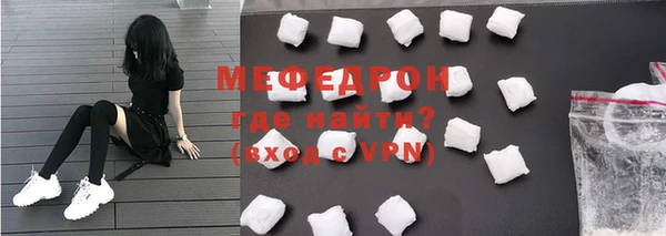 кокс Дмитровск