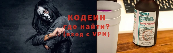mdpv Дмитриев