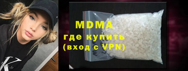 mdpv Дмитриев
