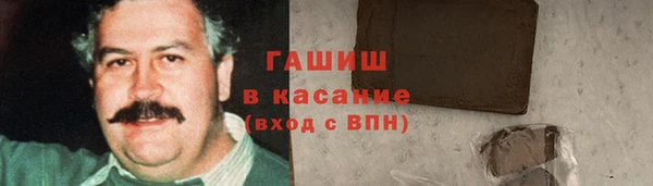 кокс Дмитровск