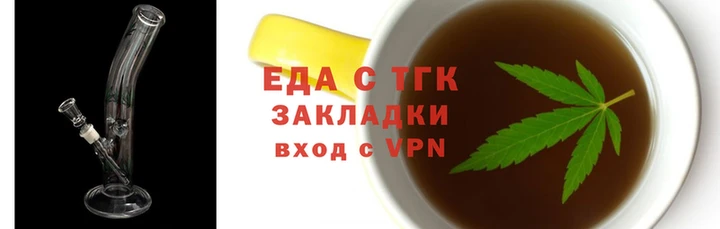 кокс Дмитровск