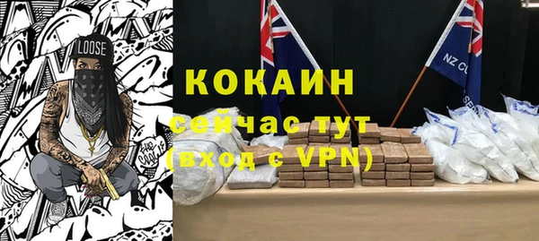кокс Дмитровск