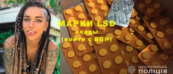 mdpv Дмитриев