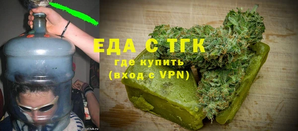 кокс Дмитровск