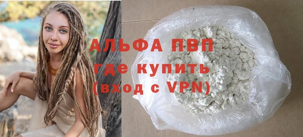 mdpv Дмитриев