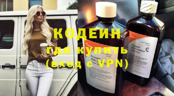 винт Дмитров