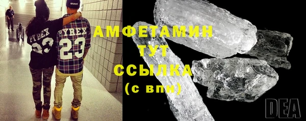 винт Дмитров