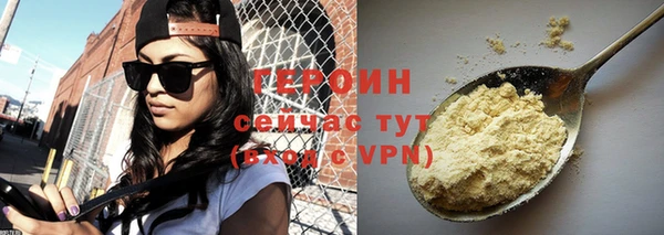 винт Дмитров