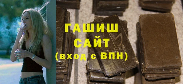 mdpv Дмитриев