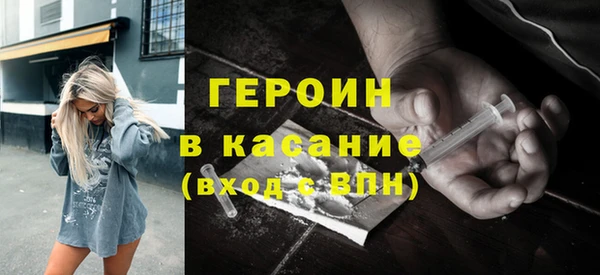 кокс Дмитровск