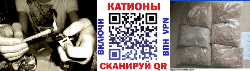 Купить где  Зея  Меф mephedrone 