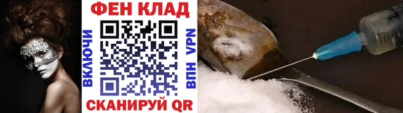 Купить где  Зея  МЕТАМФЕТАМИН витя 